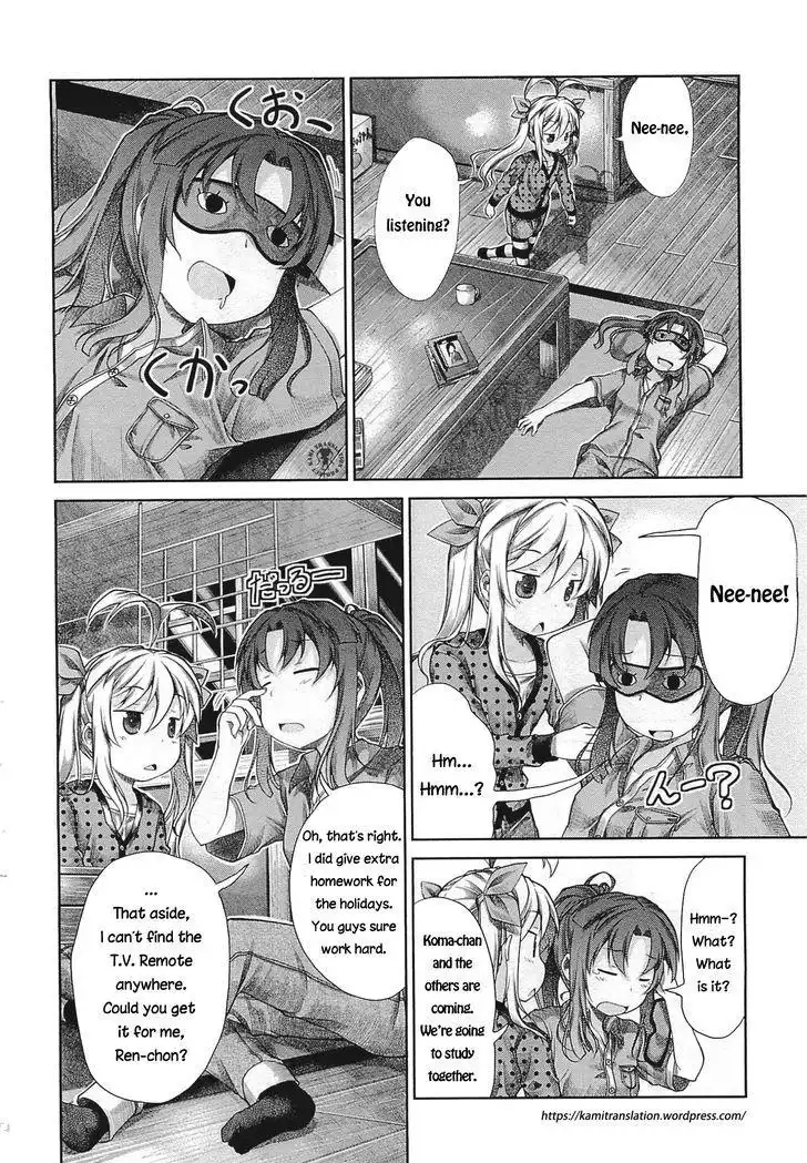 Non Non Biyori Chapter 41 3